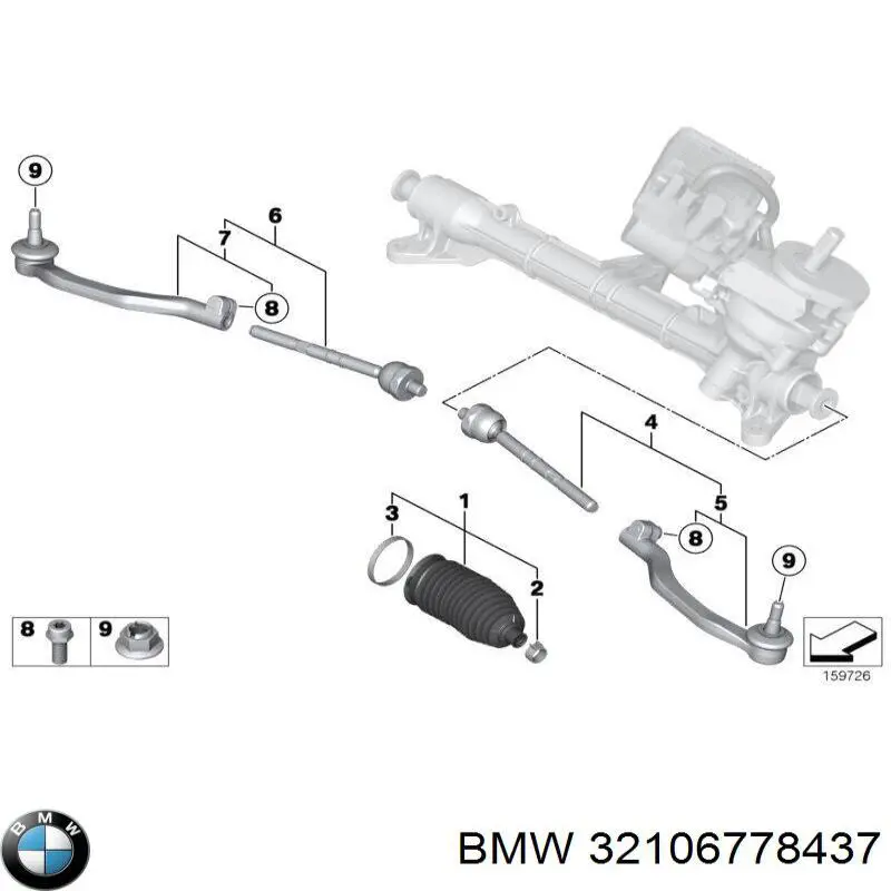Рулевой наконечник BMW 32106778437