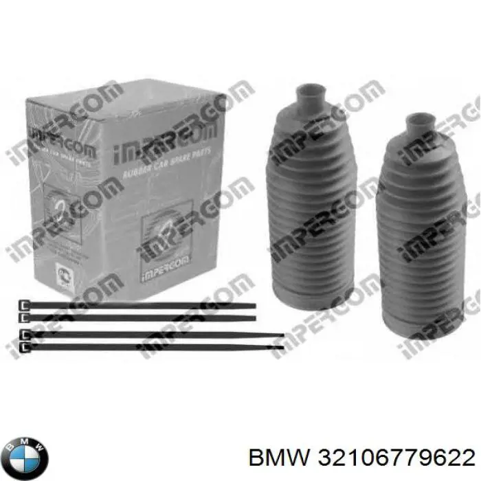 Пильник рульової тяги BMW 32106779622 ціна, від 8.31 USD