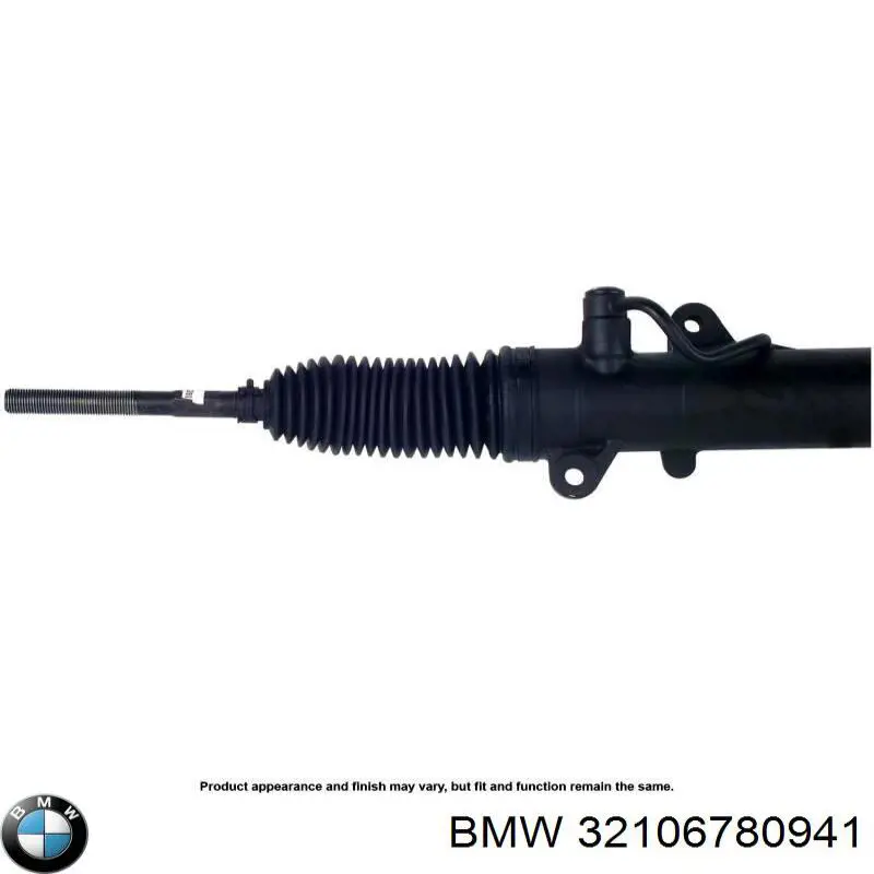 32106780941 BMW рейка рульова