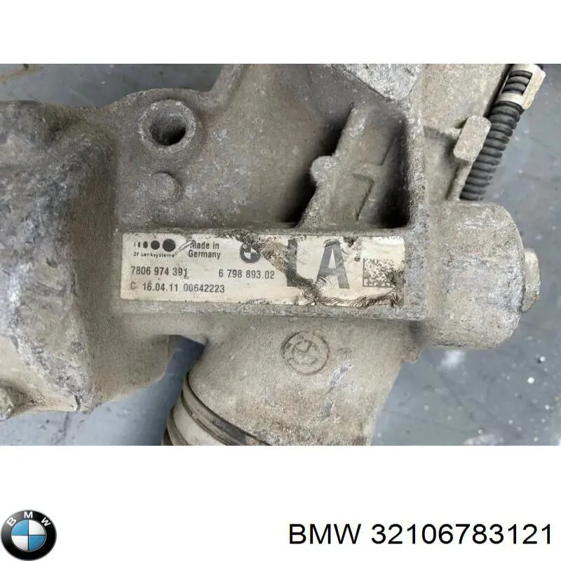 Рульова рейка на BMW X1 E84