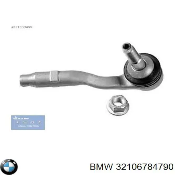 Накінечник рульової тяги, зовнішній BMW 32106784790
