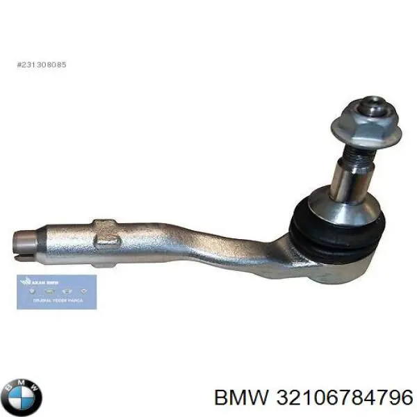 Накінечник рульової тяги, зовнішній BMW 32106784796