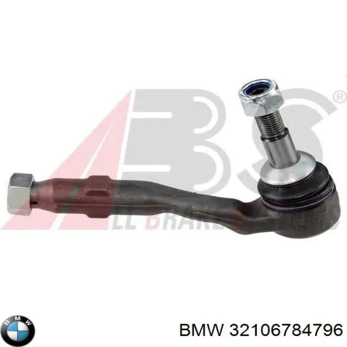 Наконечник рульовий BMW 32106784796 ціна, від 19.06 USD