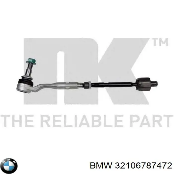 Тяга рульова в зборі 32106787472 BMW