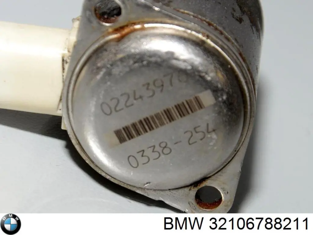 Клапан MPL рульової рейки BMW 32136755012