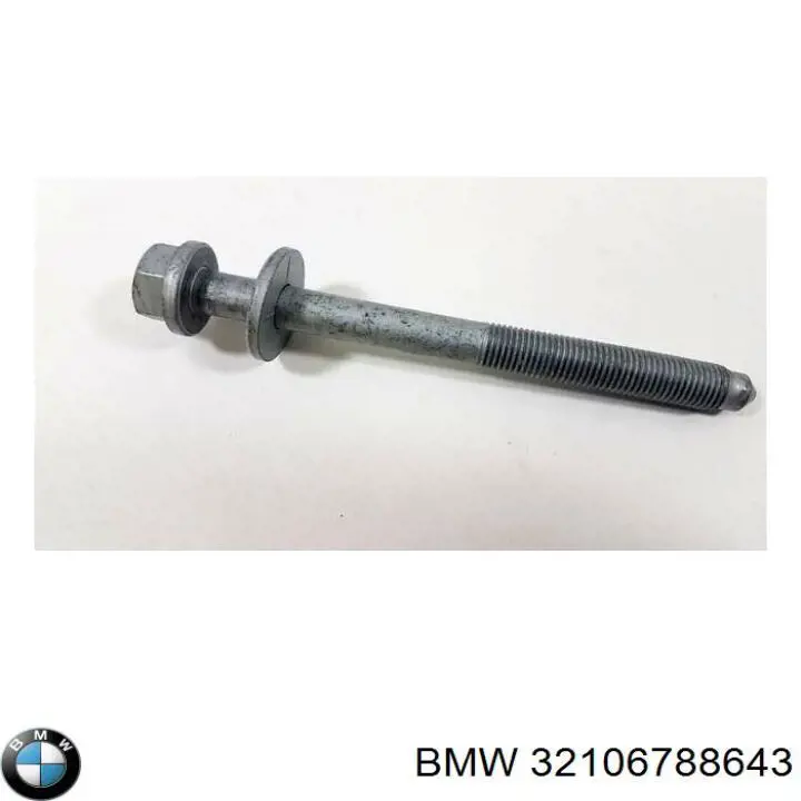 Купити 32106788643 BMW 