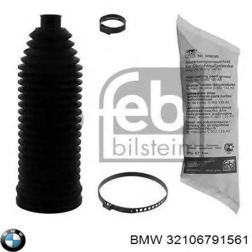 Купити 32106791561 BMW Пильник тяги