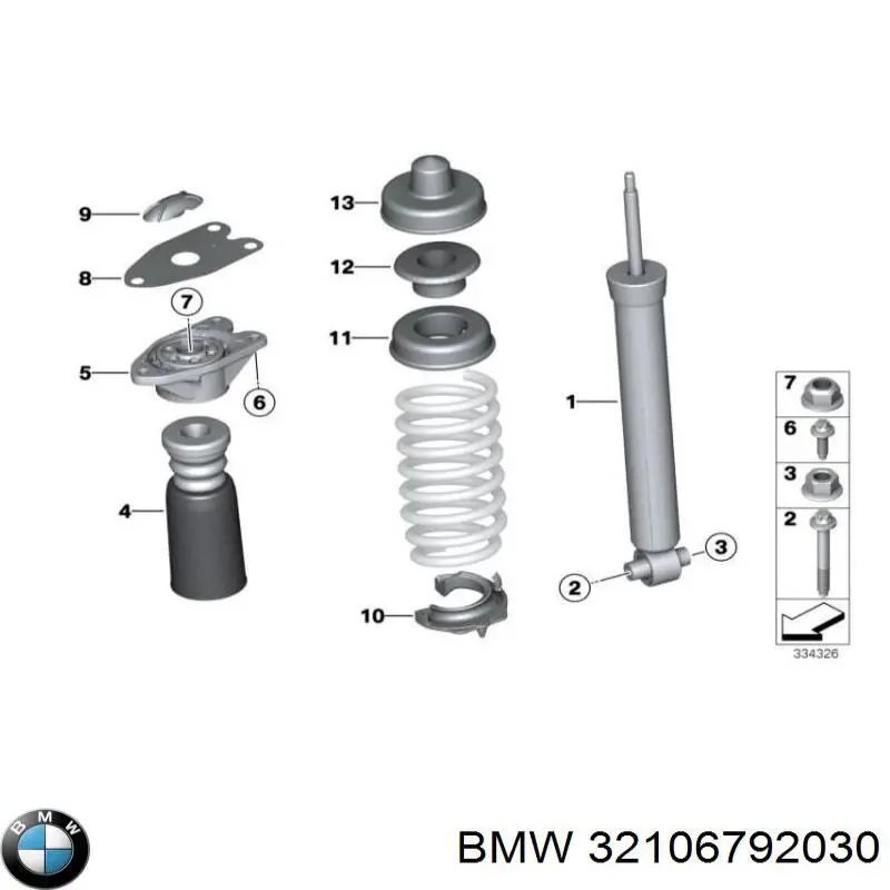 Купити 32106792030 BMW Тяга рульова в зборі, права