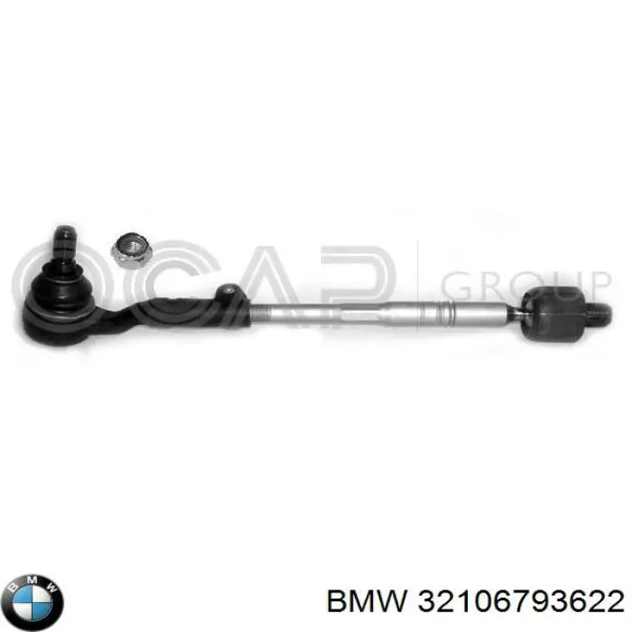 Поперечна рульова тяга права BMW 32106793622