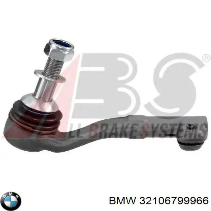 Наконечник рульовий BMW 32106799966 ціна, від 16.94 USD