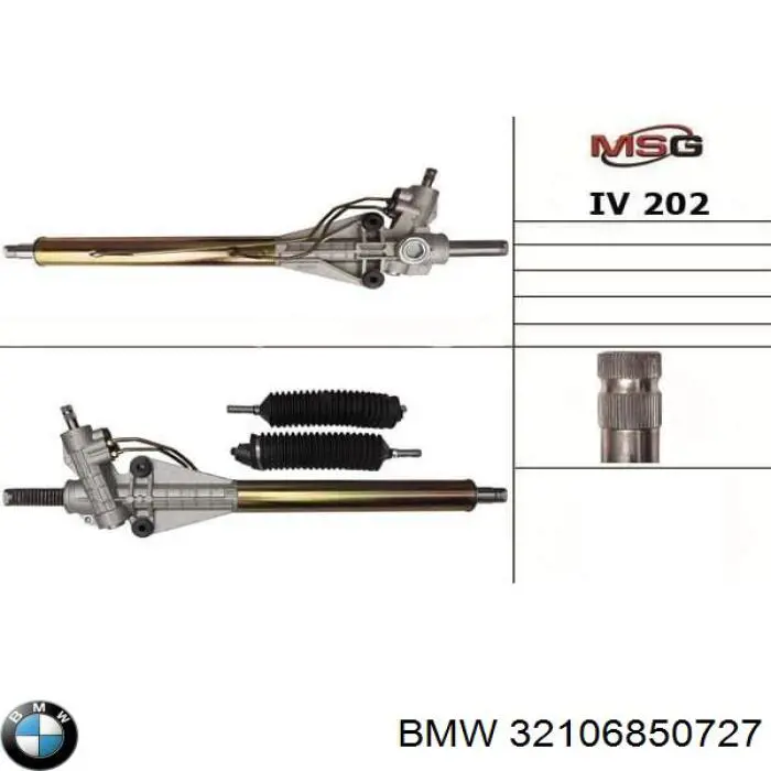 Купити 32106850727 BMW Рульова рейка