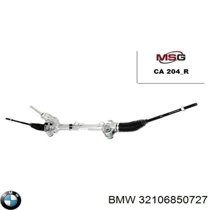 Рейка рульова 32106850727 BMW