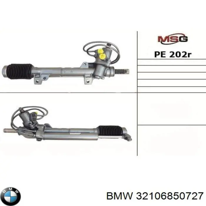 Купити 32106889093 BMW Рульова рейка