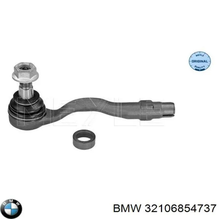 Рульовий наконечник 32106854737 BMW