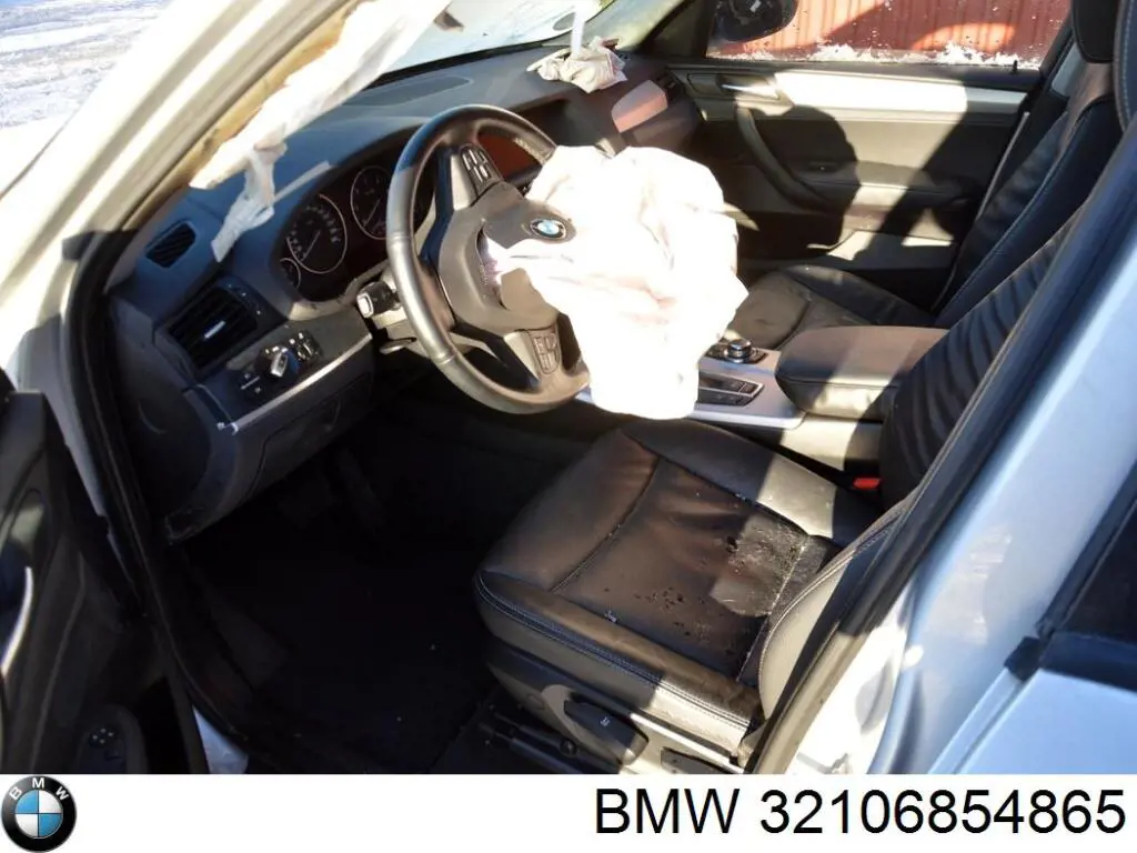 Рейка рульова 32106854865 BMW