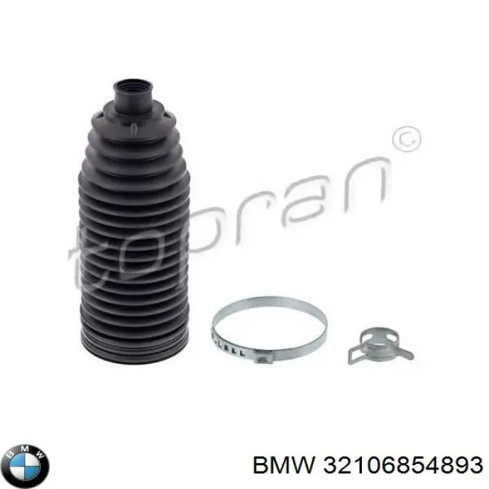 Купити 32106854893 BMW Пильник тяги