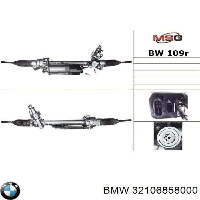 Рейка рульова 32106858000 BMW