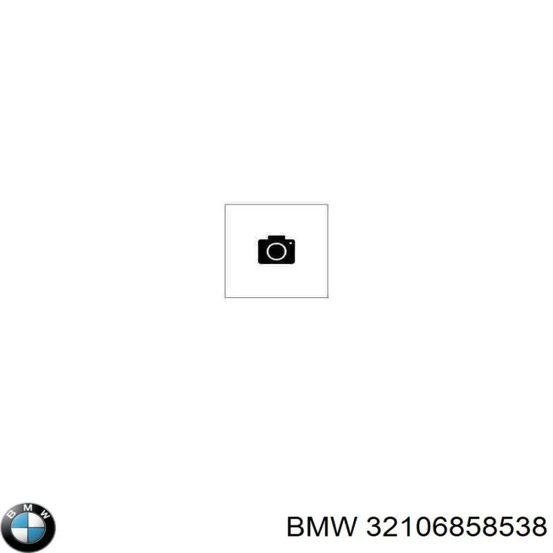 32106858538 BMW рейка рульова