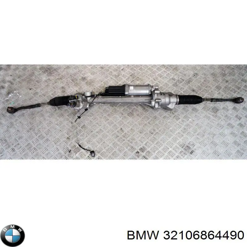 Рейка рульова 32106864490 BMW