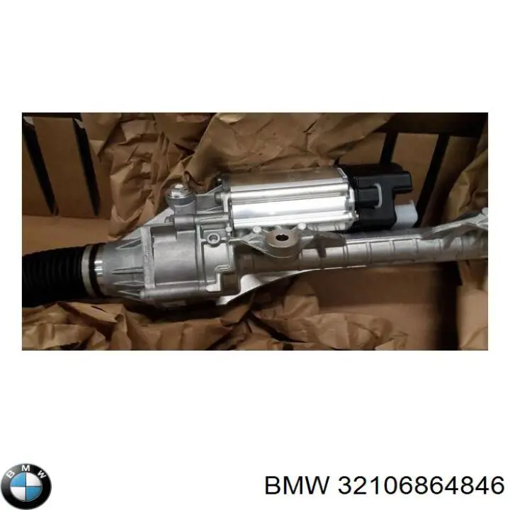 Рульова рейка 32106791190 BMW