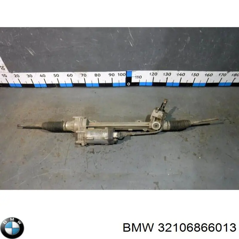32106866013 BMW Рейковий рульовий механізм