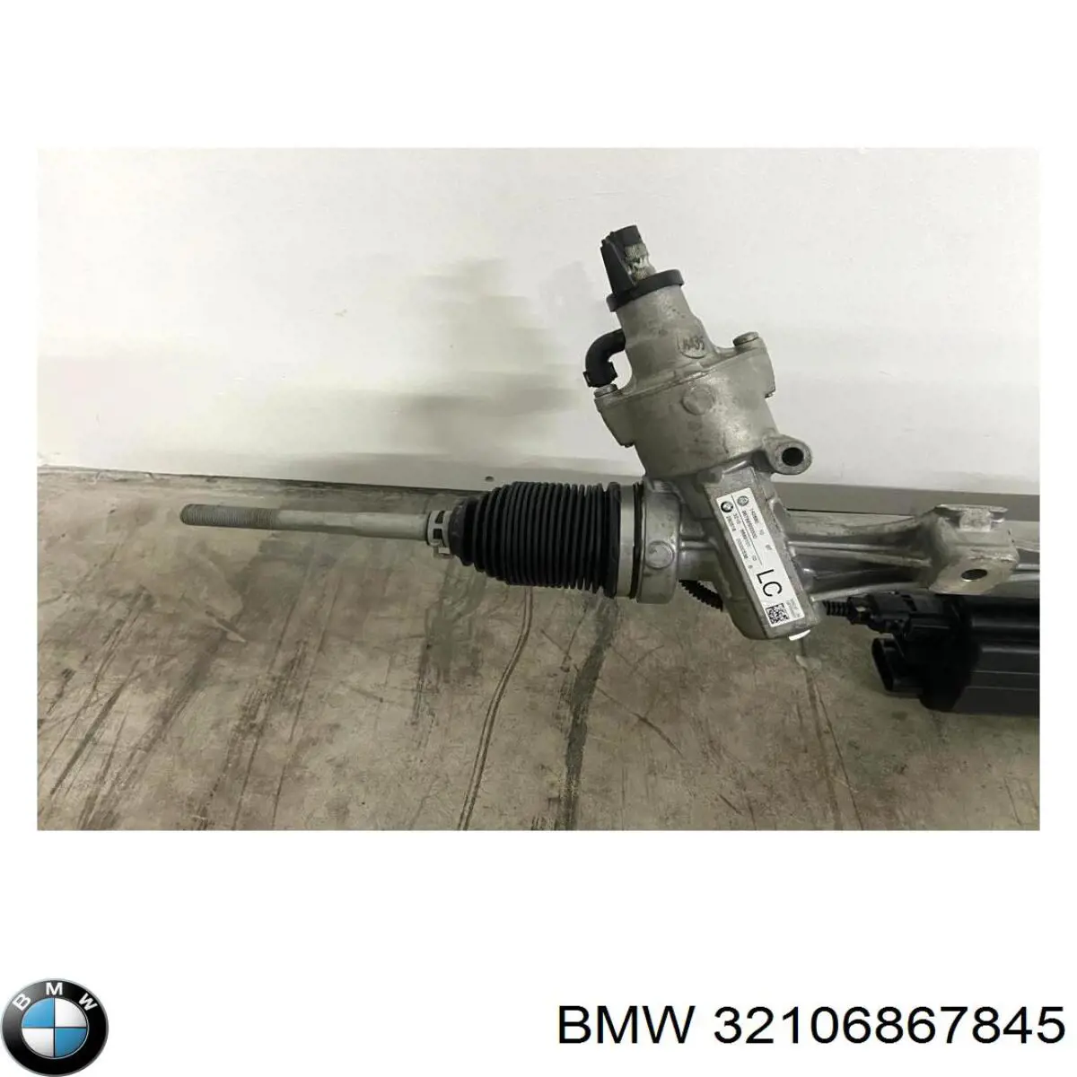 Рульова рейка 32106867845 BMW