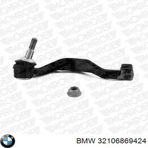 Наконечник рульовий BMW 32106869424 ціна, від 34.17 USD
