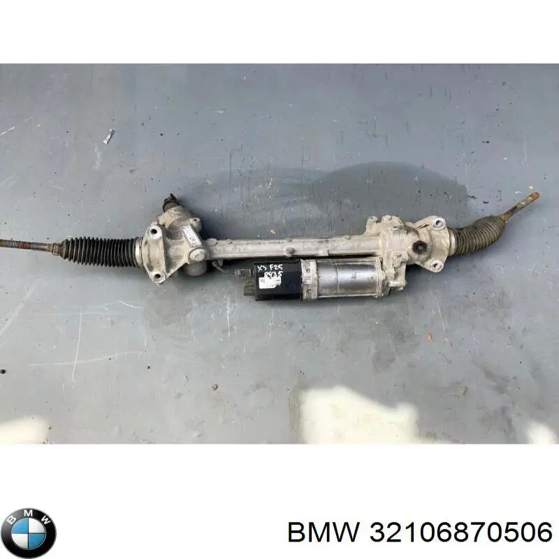 Рейка рульова 32106870506 BMW