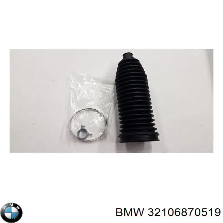 32106870519 BMW пильник рульового механізму/рейки