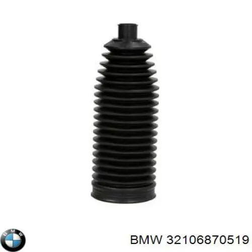 Пильник рульової тяги BMW 32106870519 ціна, від 12.98 USD