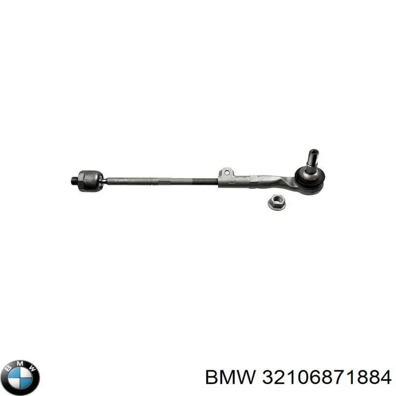 6871884 BMW Тяги кермові