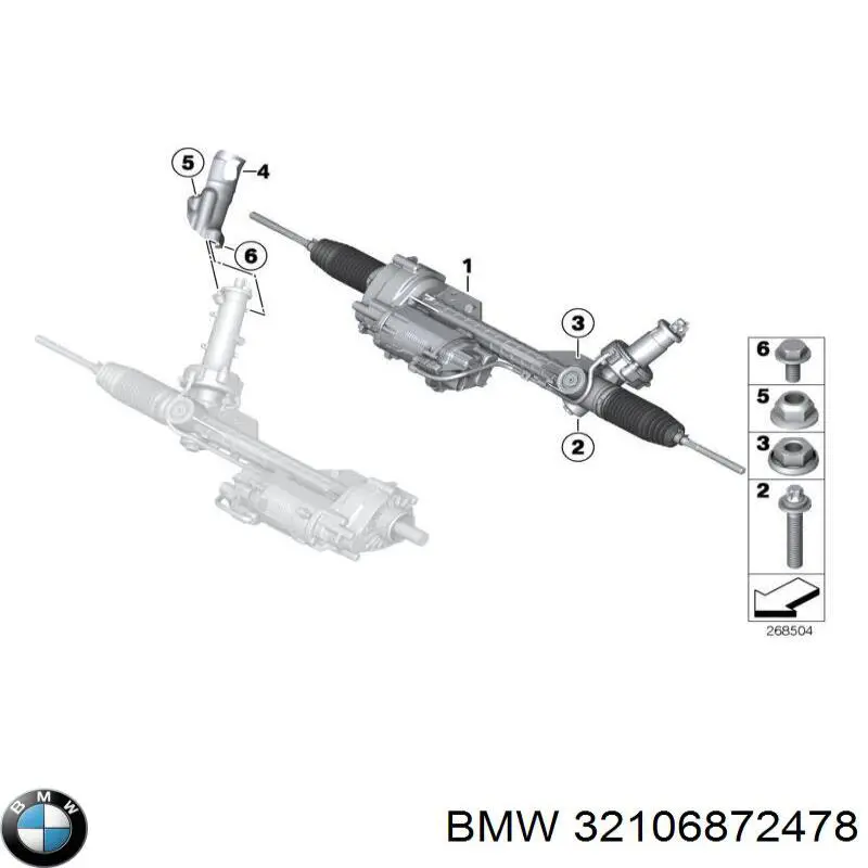 32106872478 BMW рейка рульова