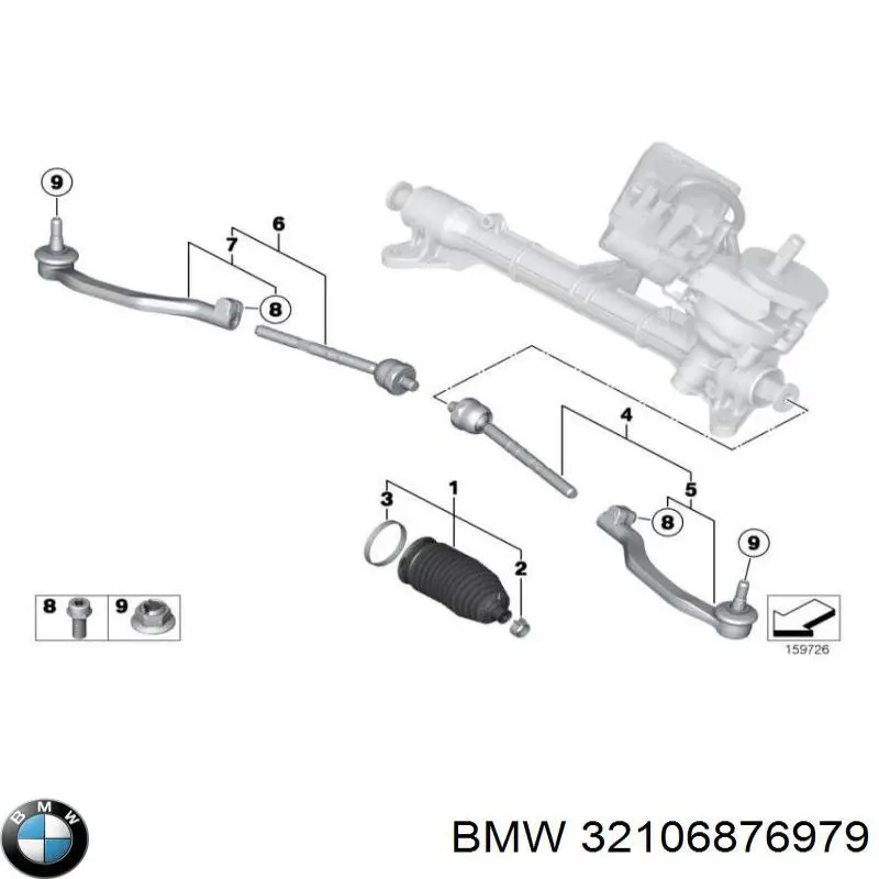 Пильник рульового механізму/рейки 32106876979 BMW