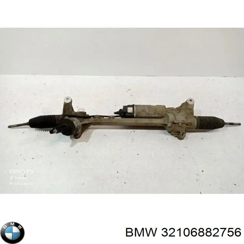 32106882756 BMW Рейковий рульовий механізм