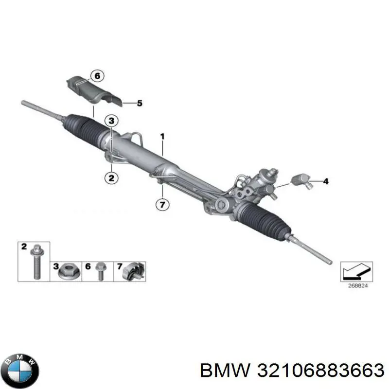 Рульова рейка 32106883663 BMW