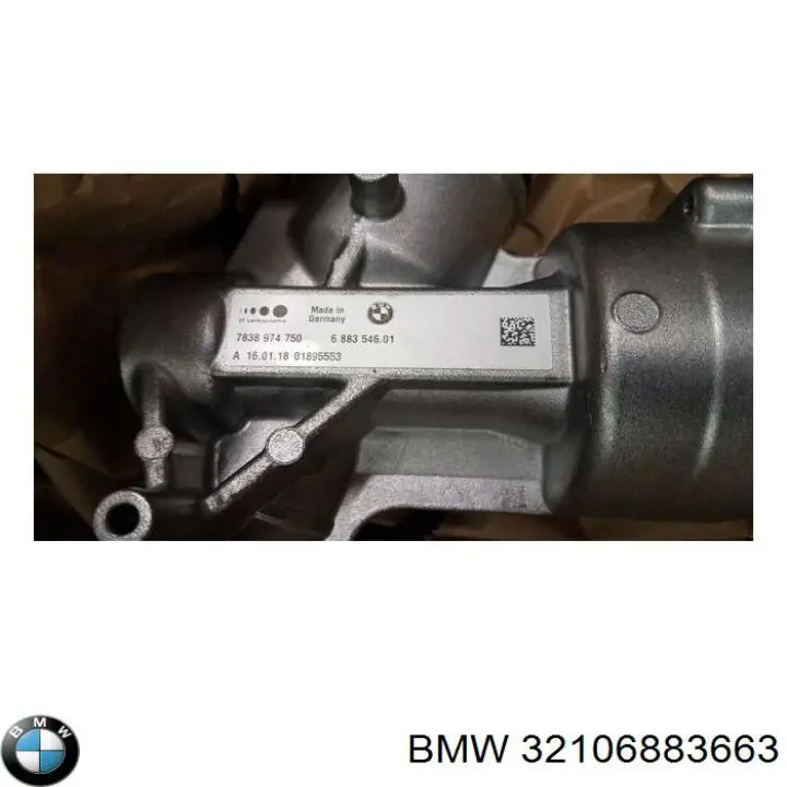 32106883663 BMW Рейковий рульовий механізм