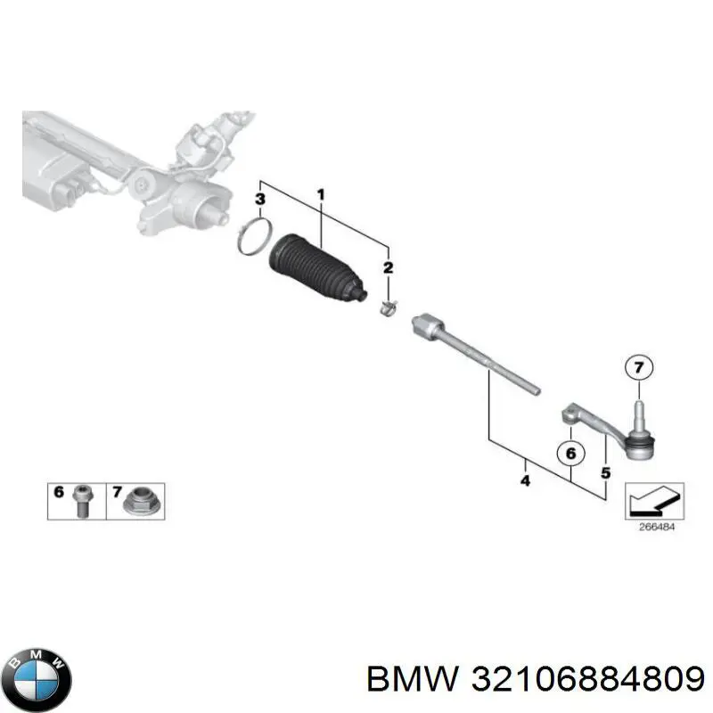 Поперечна рульова тяга ліва на BMW X5 (G05, F95)