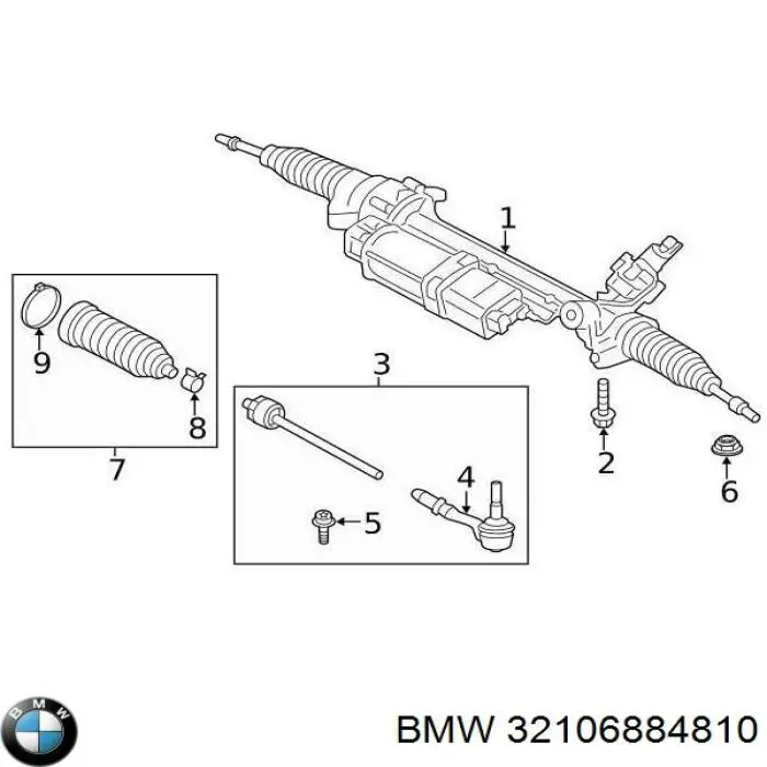 Поперечна рульова тяга права на BMW X5 (G05, F95)