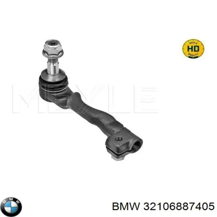 Накінечник поперечної рульової тяги Sidem 21836 ціна, від 40.56 USD