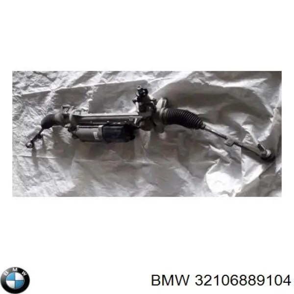 Рейка рульова 32106889104 BMW