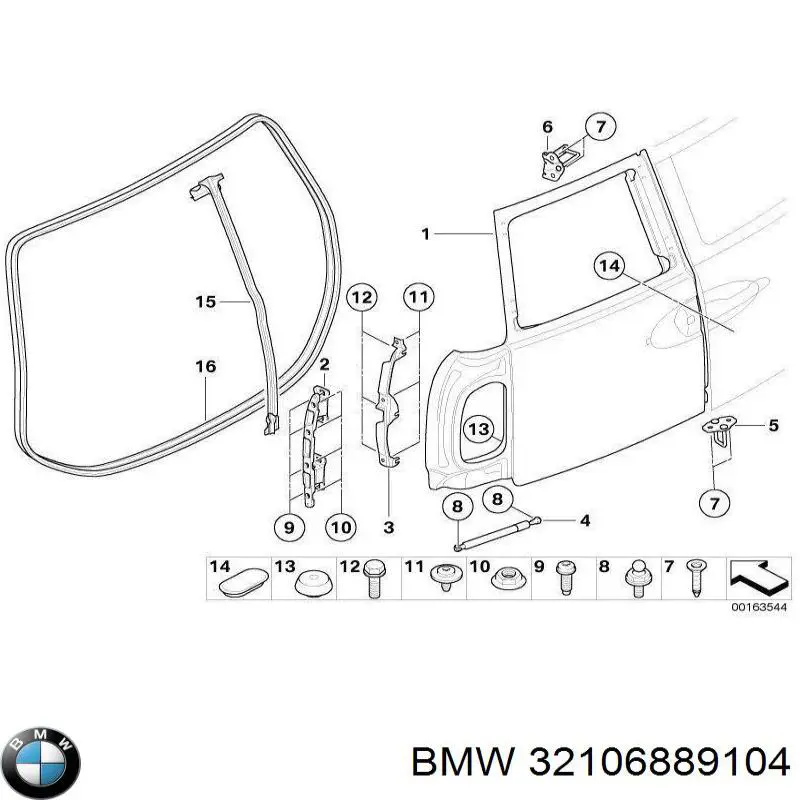 Купити BW423NLR0R MSG Рульова рейка