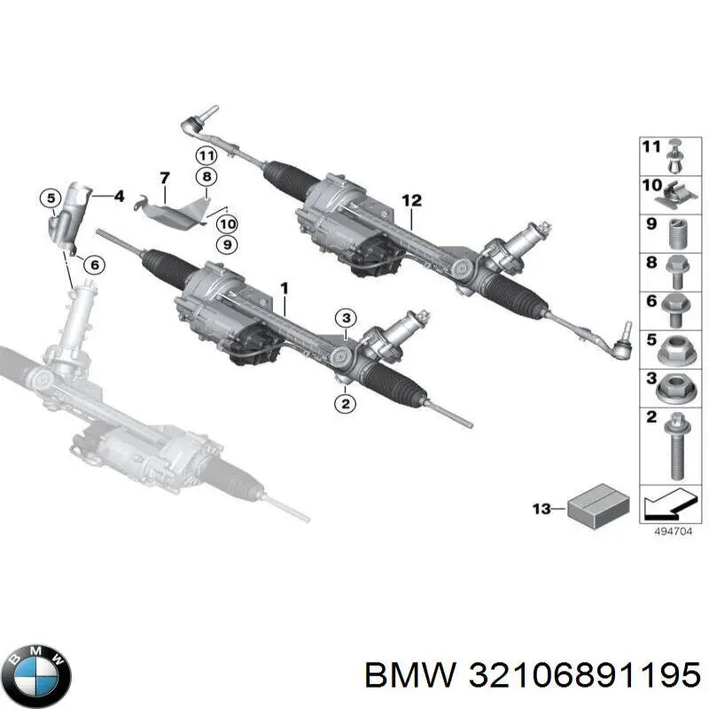32106892988 BMW Рейковий рульовий механізм