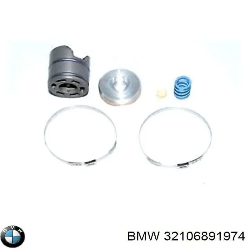 РМК рульовго механізму BMW 3 седан (F30, F80) (2011 - 2018) ціна, від 184.03 USD