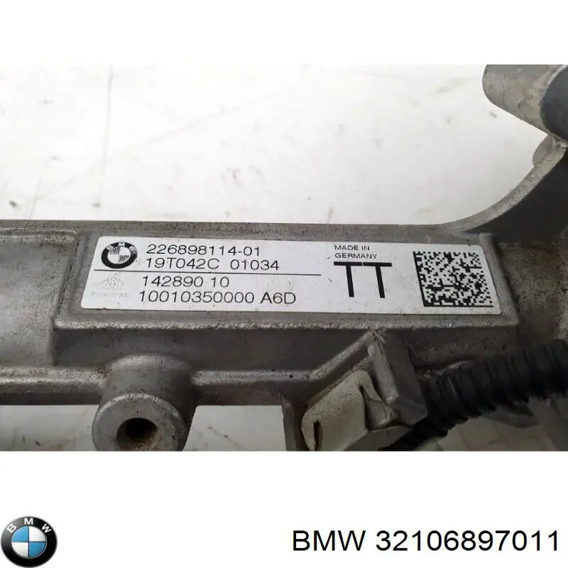 E4375 Motorherz Рейковий рульовий механізм