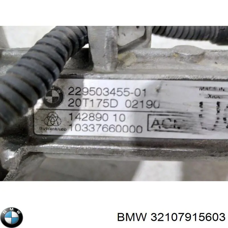 Кермова рейка BMW 32105A1AC39