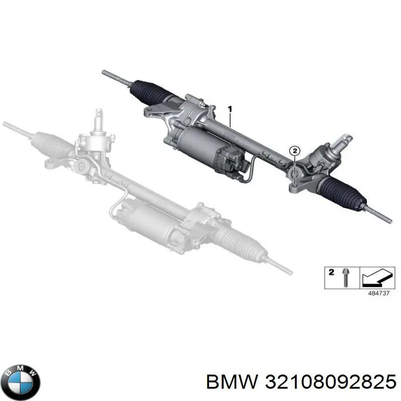  BMW 8097647 ціна, від 877.25 USD