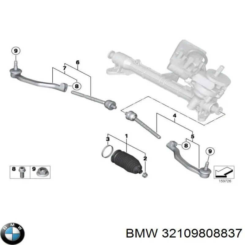 Тяга рульова в зборі, ліва BMW 32109808837 ціна, від 63.10 USD