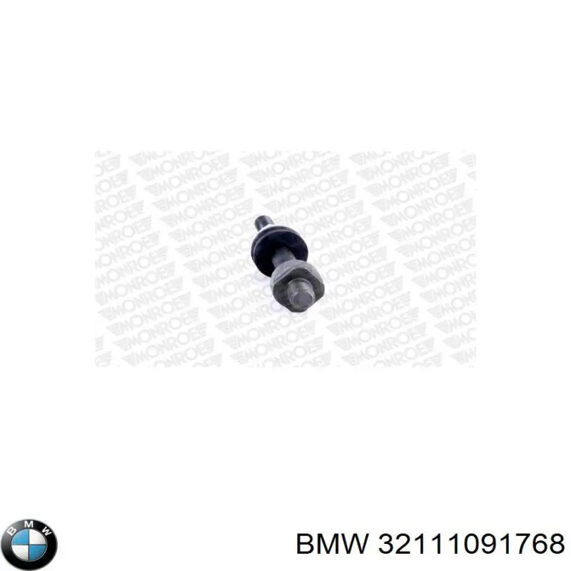 Тяга рульова в зборі, права 32111091768 BMW