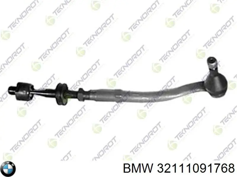 Поперечна рульова тяга права BMW 32111091768