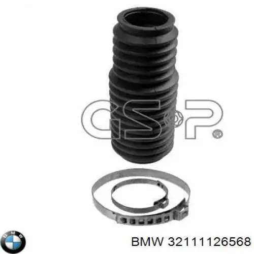 Купити 32111126568 BMW 